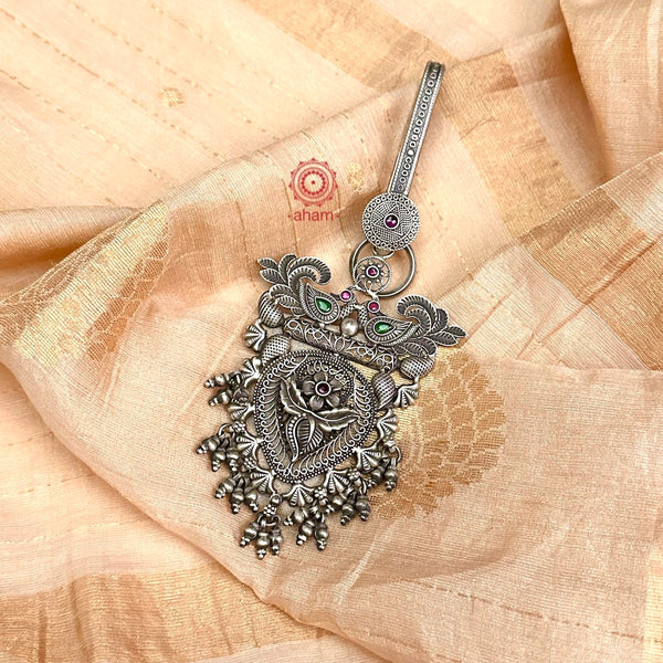 Handcrafted key chain in 92.5 sterling silver with elegant peacocks. Also known as Challah, Juda, Chatka and Guchha.
