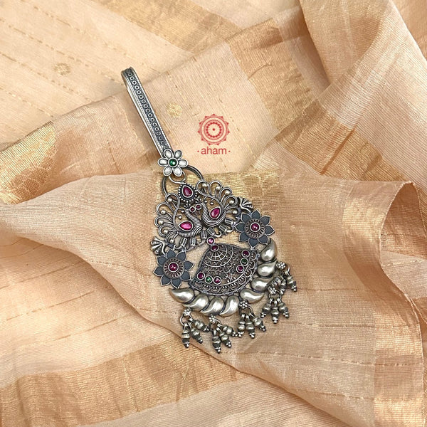 Handcrafted key chain in 92.5 sterling silver with elegant peacock motif. Also known as Challah, Juda, Chatka and Guchha.