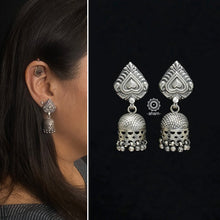 Mewad Silver Jhumkie