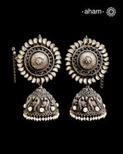 Nakshi Peacock Silver Jhumkie