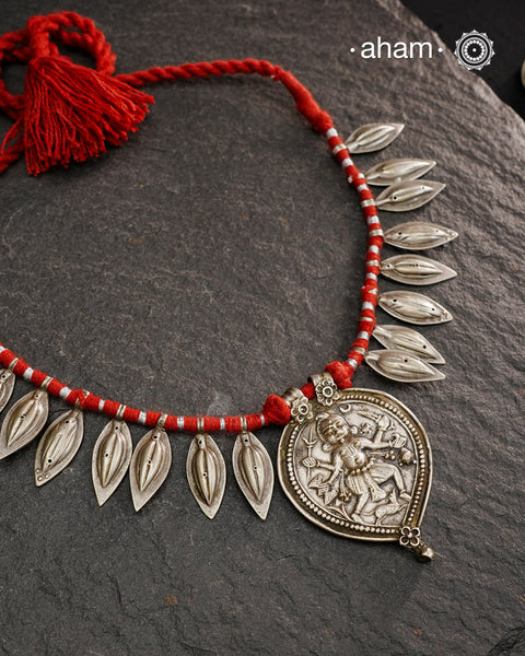 Vintage Kal Bhairav Silver Neckpiece