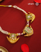 Shreenathji Gold Polish Silver Neckpiece