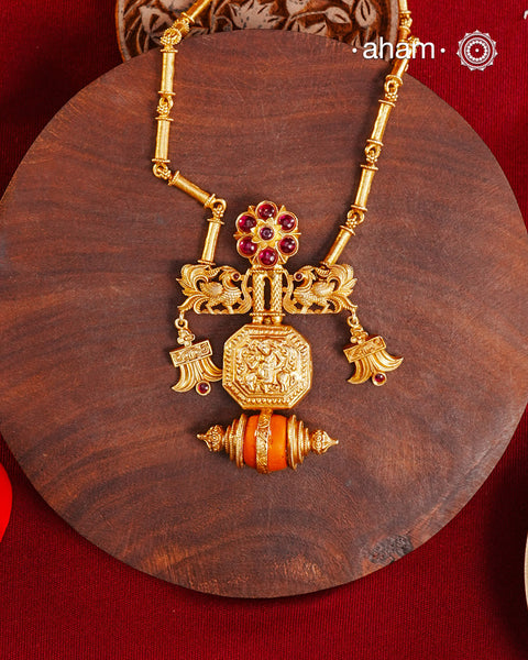 Temple Work Gold Polish Silver Neckpiece