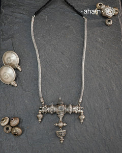 Tribal Silver Neckpiece