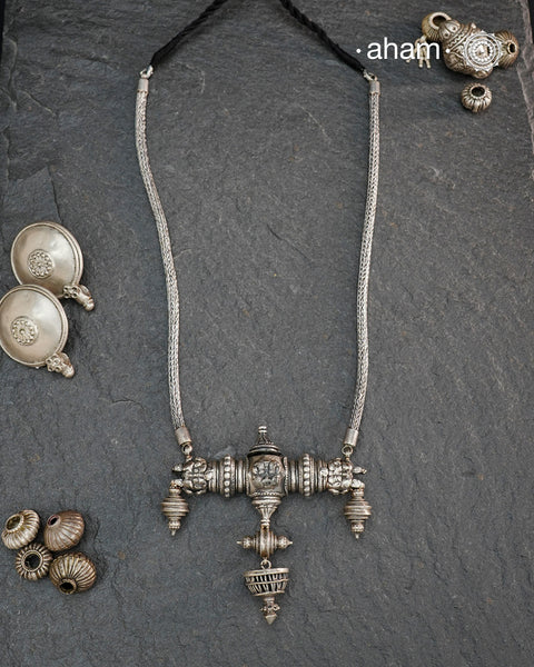 Tribal Silver Neckpiece