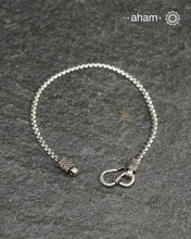 Mewad Silver Bracelet (2.6)