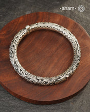 Chitai Work Silver Leg kada