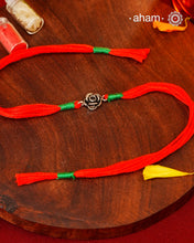 Flower Silver Rakhi