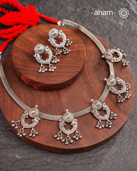 Mewad Silver Neckpiece & Earrings Set