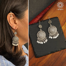 Mewad Silver Earrings