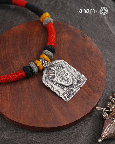 Lord Surya Silver Neckpiece